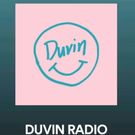 duvin radio on spotify 