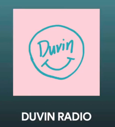duvin radio on spotify 