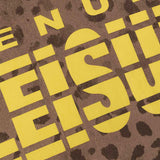Genuine Leisure Jacket - Leopard