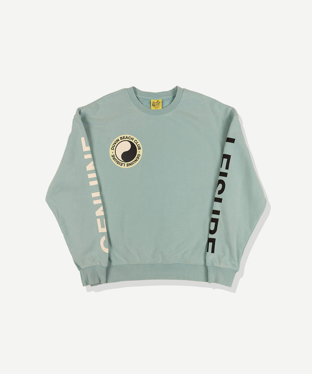 🎁 Balance Crew Fleece (100% off)